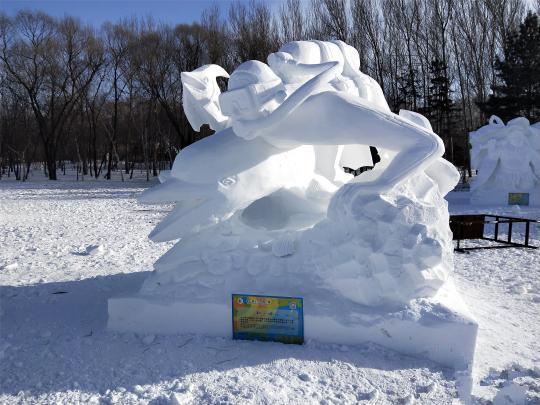 全国雪雕比赛获奖作品 太阳岛雪博会供图