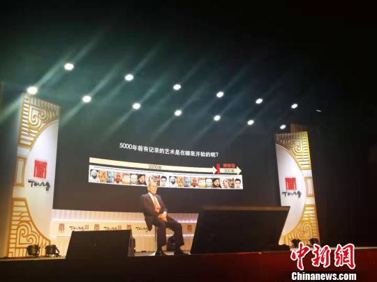 菲利普·德·蒙特贝罗为上海交大师生带来题为《给历史以未来：对于世界博物馆现状的反思》的主题演讲。 