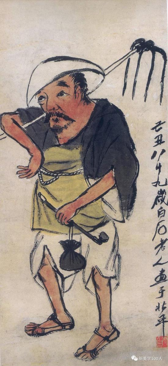 齐白石的这张人物曾被当作包装纸包画