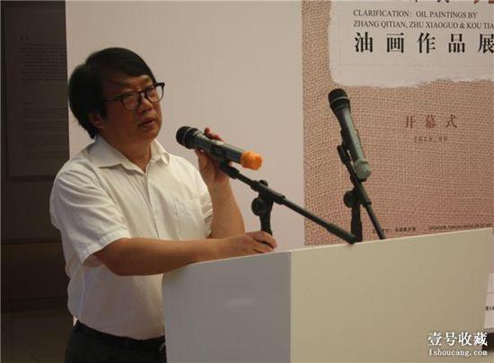 湖北大学艺术学院院长许开强致辞