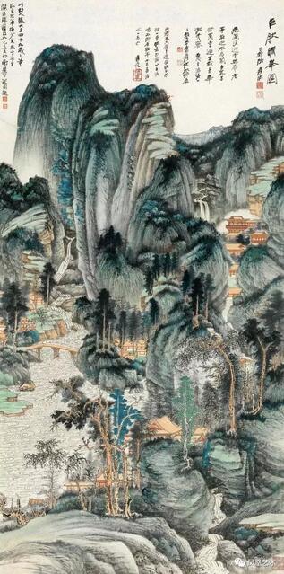 张大千,《仿巨然晴峰图》,2016年中国嘉德国际拍卖有限公司拍出1.035亿