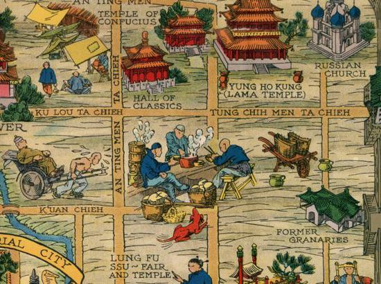 1936年 美国人画了张很搞笑的老北京地图