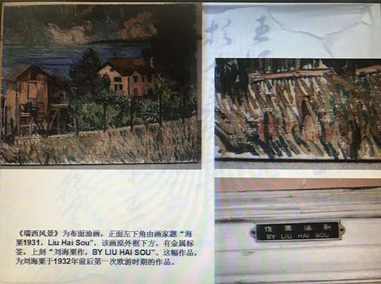 图片点击可在新窗口打开查看