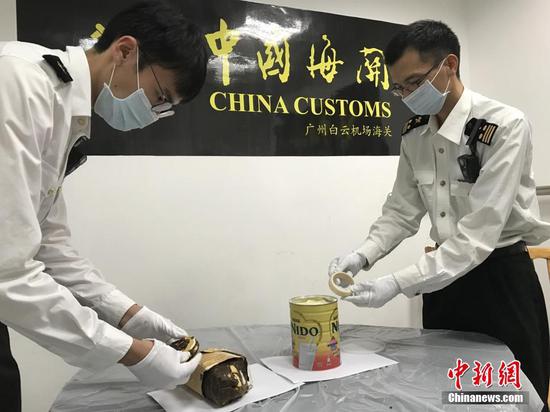 图片点击可在新窗口打开查看