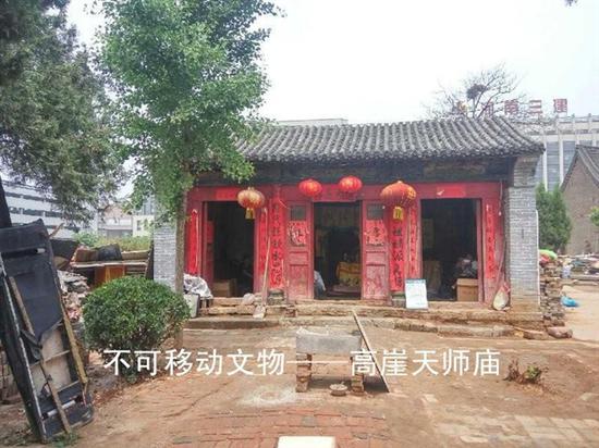 图片点击可在新窗口打开查看