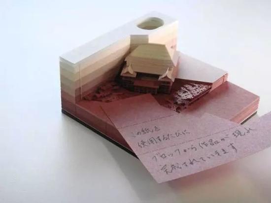 撕掉3分之2就可以看到非常惊艳的建筑物了