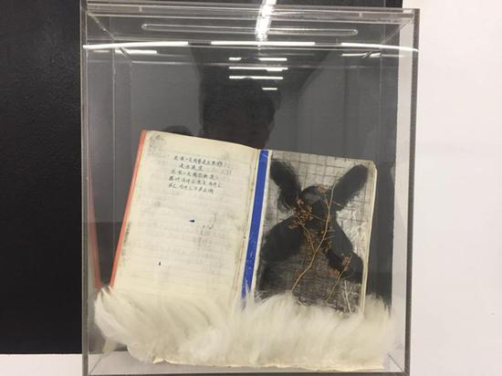 马文婷作品