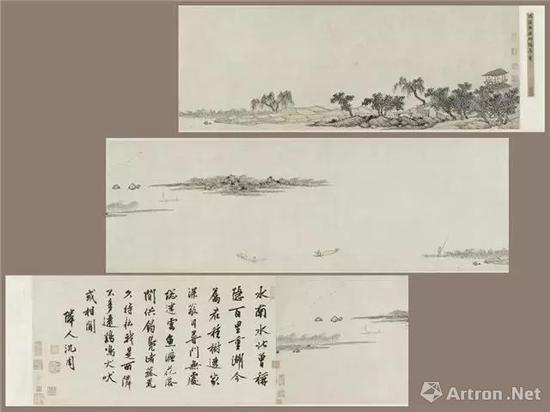 明,沈周,有竹邻居图卷,吴大澂旧藏,上海博物馆藏