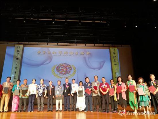 世界文化艺术联合会在新加坡成立聂晖受聘名誉理事