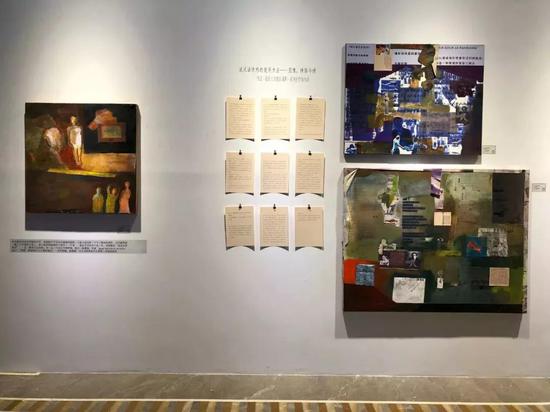 展览现场