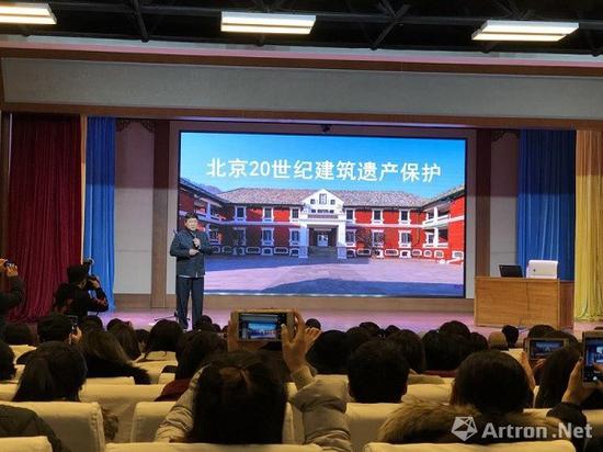 图说:《中国20世纪建筑遗产大典(北京卷)》首发式今天上午在故宫举行 主办方供图