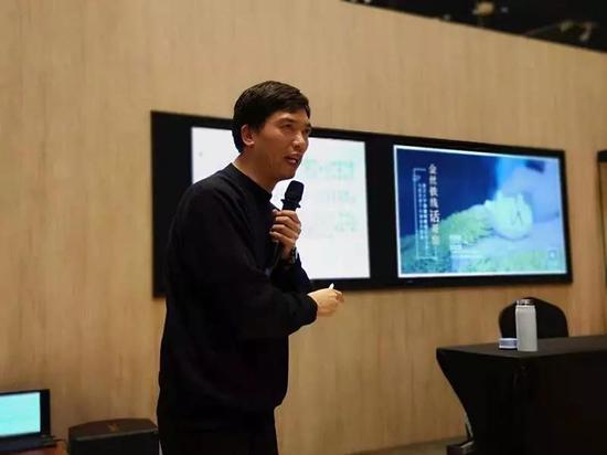 复旦大学郑建明教授讲座现场
