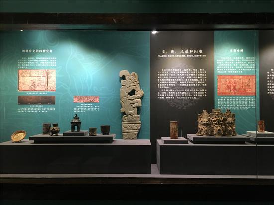 湖北省博物馆：古代玛雅艺术品展览