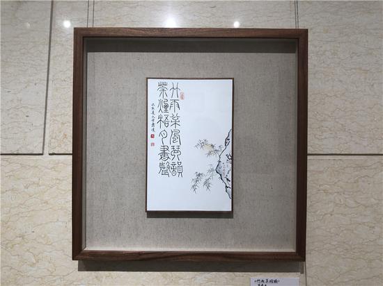 图片点击可在新窗口打开查看