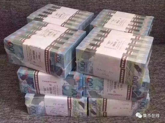 上海迪士尼纪念银钞100元_俄罗斯世界杯纪念钞100元市场价位_1999年100元真钞图片
