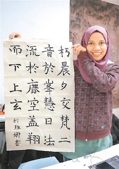 越学越懂中国中国艺术吸引外国客