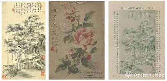 左图：《日暮修竹》 中、右图：《女子杂志》书影，（上海，广益书局）第一卷第一号，一九一五年一月
