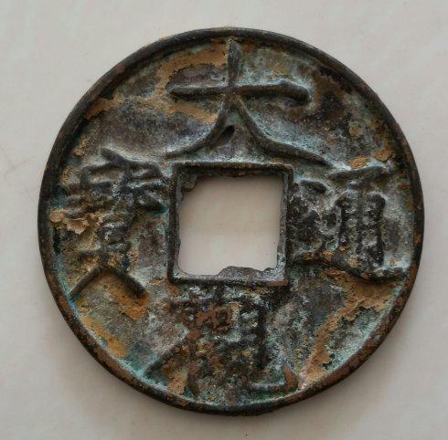 上图
