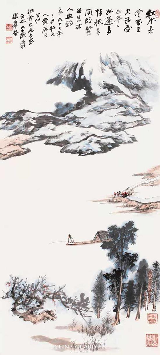 张大千（1899-1983） 烟江垂钓图 纸本立轴 113×51cm