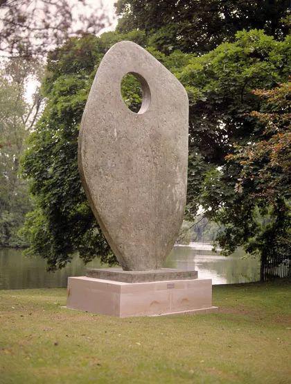 Single Form (Memorial), 1961-62