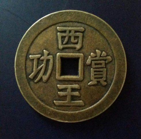 ͼƬ´ڴ򿪲鿴