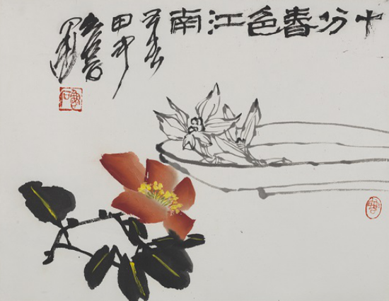 著名画家鲁石作品：十分春色江南