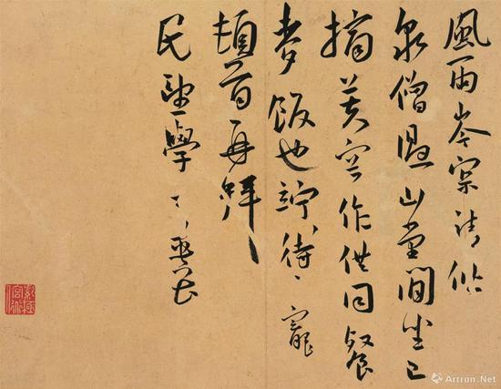 (明)王宠与石岳