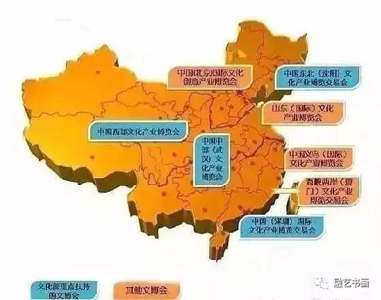 财政支持一:2018年中央财政安排608.62亿元支持构建现代公共文化服务体系。