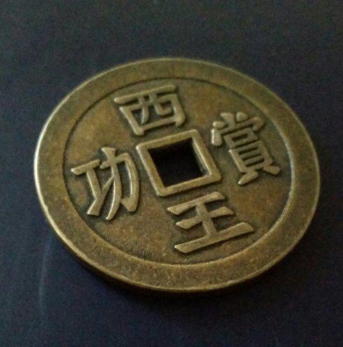 ͼƬ´ڴ򿪲鿴