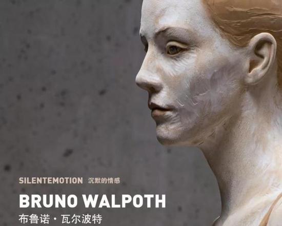这一浙江美术馆应观众要求而延期的作品展,从中可见一种古典的纯美。