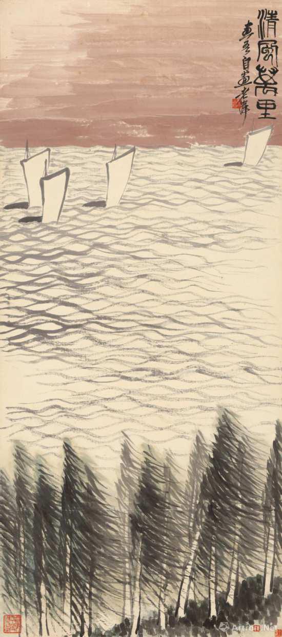 齐白石四季山水十二条屏-清风万里 题款:清风万里。画吾自画。老萍。