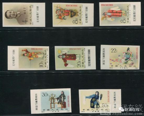 藏品编号:357725001