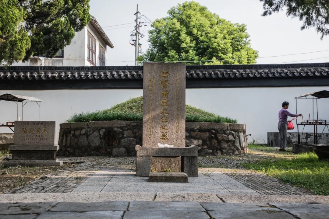 陆龟蒙墓,摄影:江波