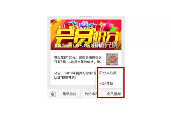 最后，小集祝大家圣诞快乐呦！