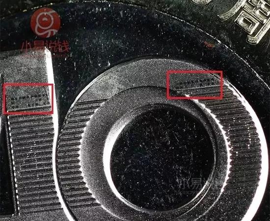 ▲数字“4”上面有23个点,数字“0”上面有14个点
