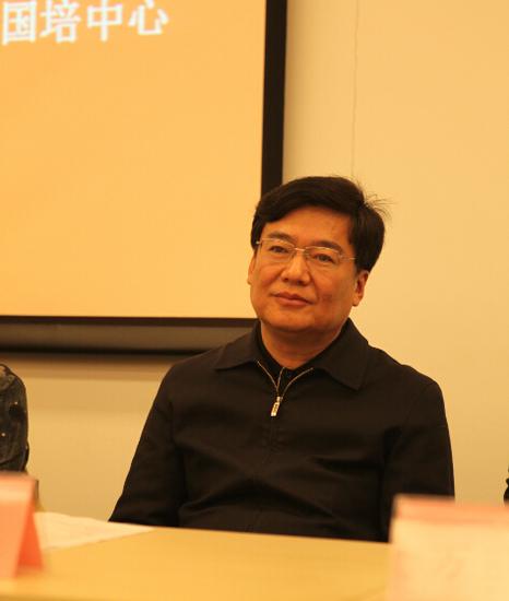 2015年中央美术学院国培计划正式启动_业界聚