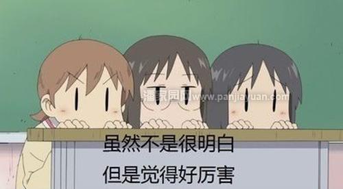 具体来说,操作如下,还不快前排小板凳坐好开始记笔记!