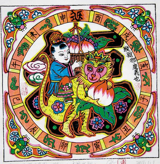 武强年画博物馆藏猴子题材木版年画_鉴藏知识