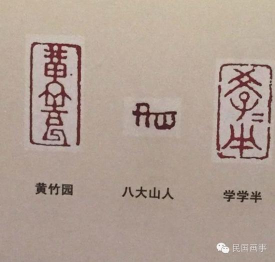 八大山人,好像是AW。