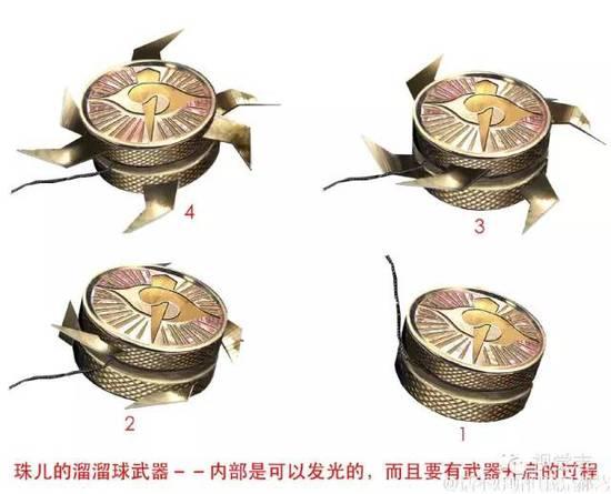 《寻龙诀》美术手稿 惊艳！