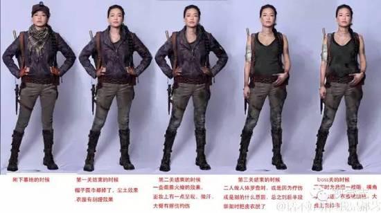 《寻龙诀》美术手稿 惊艳！