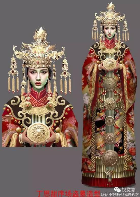 《寻龙诀》美术手稿 惊艳！