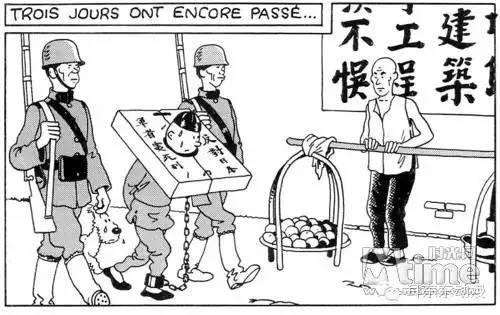 《蓝莲花》,永不凋零的中国情缘