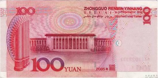 人民币上毛爷爷的头像竟然是他画的!