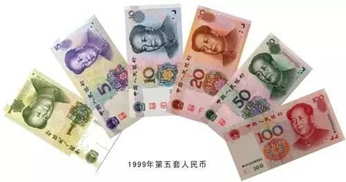 人民币上毛爷爷的头像竟然是他画的!