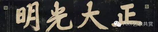 图片版权归原作者所有