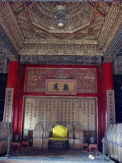 图片版权归原作者所有