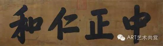 图片版权归原作者所有