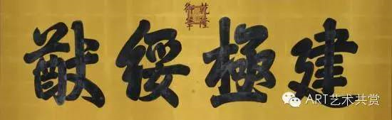 图片版权归原作者所有