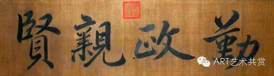 图片版权归原作者所有